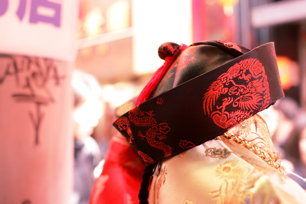 Chinese cap