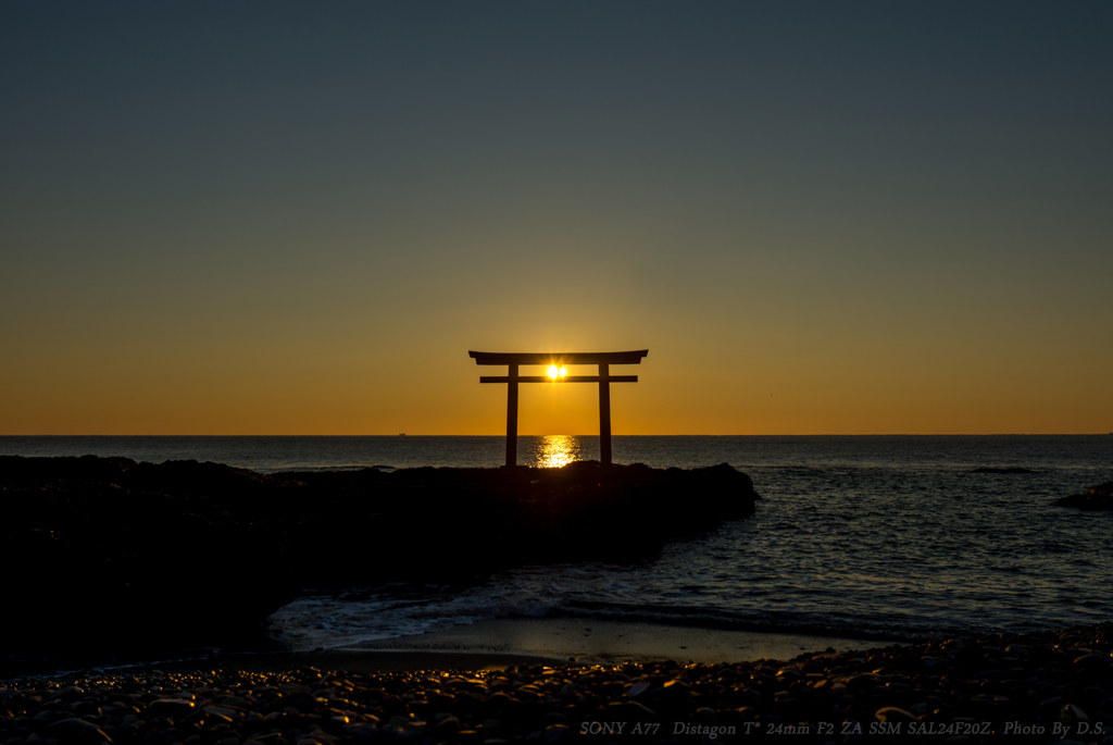 神の道