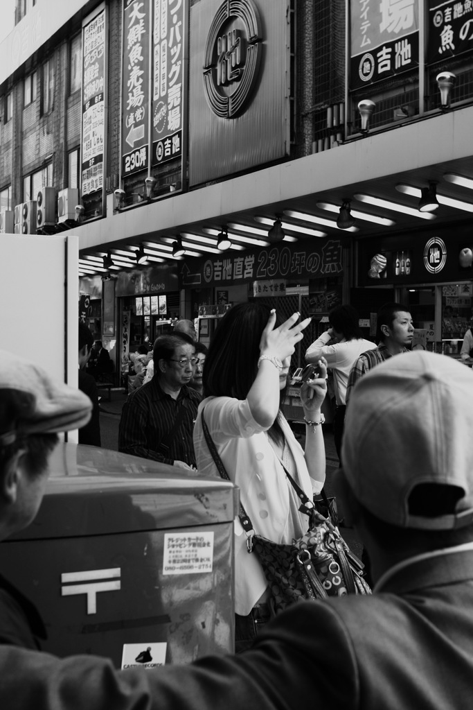 日常