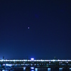 blue on night