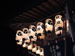 宇那木神社＠広島