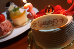 誕生日
