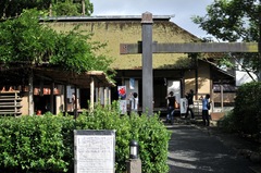 瑞巌寺#1
