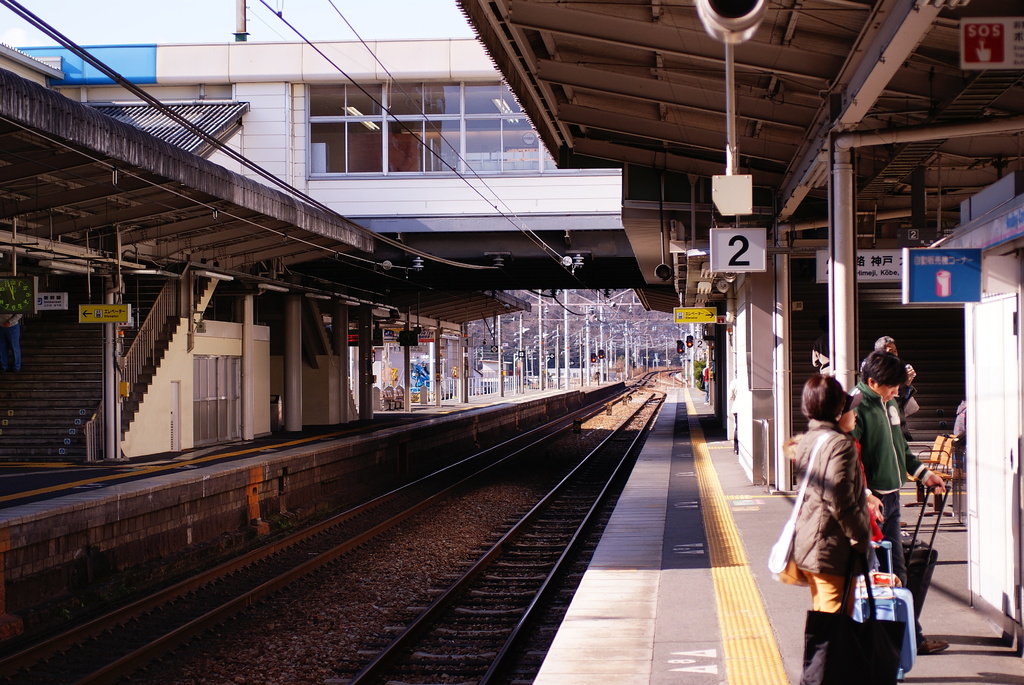 電車待ちのホーム