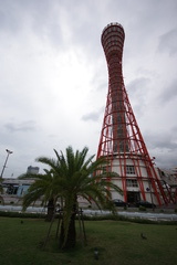 神戸ポートタワー