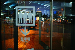 横浜大桟橋のPICTOGRAPH