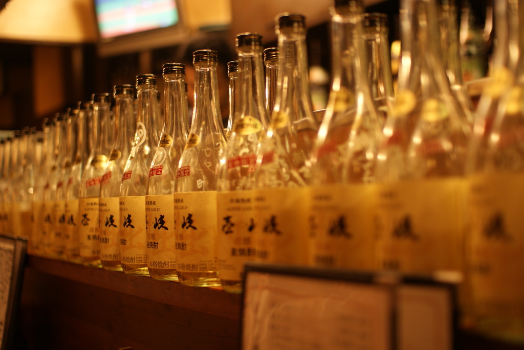 キープ焼酎