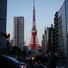 横断歩道より。