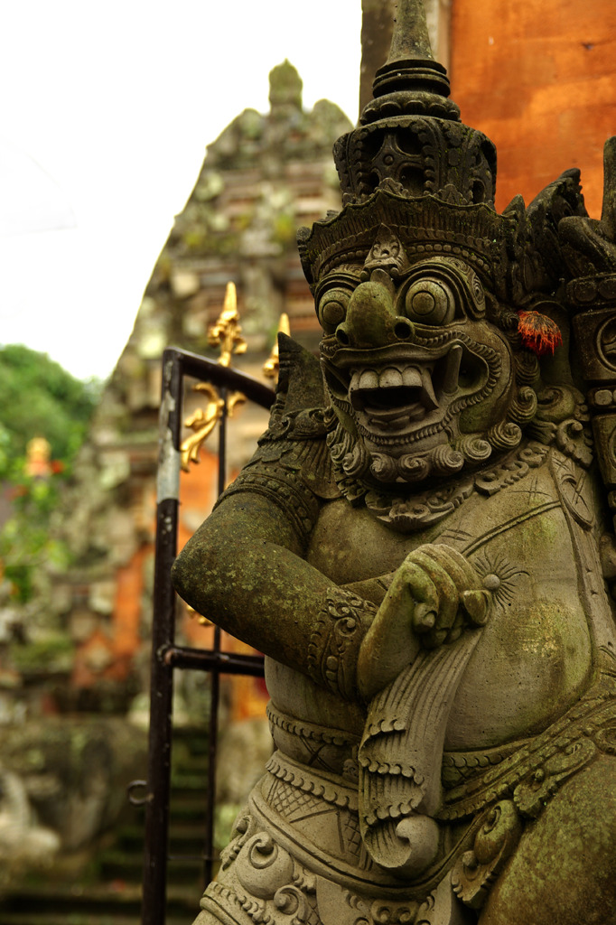 Raksasa