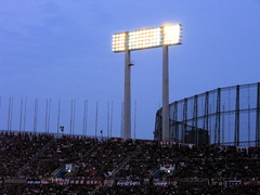 National Stadium