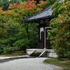 建仁寺１