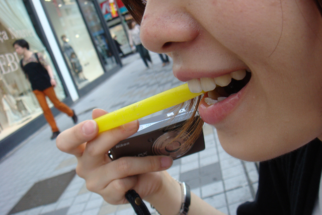 つまみ食い
