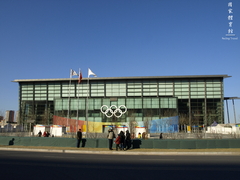 Sport center