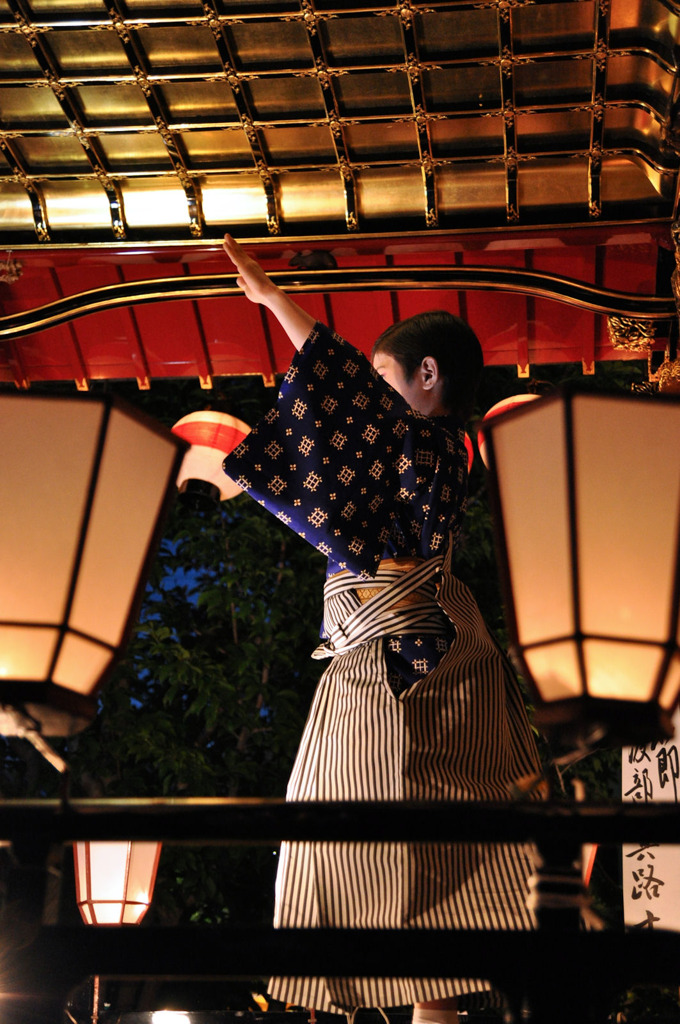 はーい。