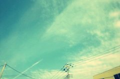 Sky-Vol.1