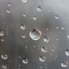 雨粒