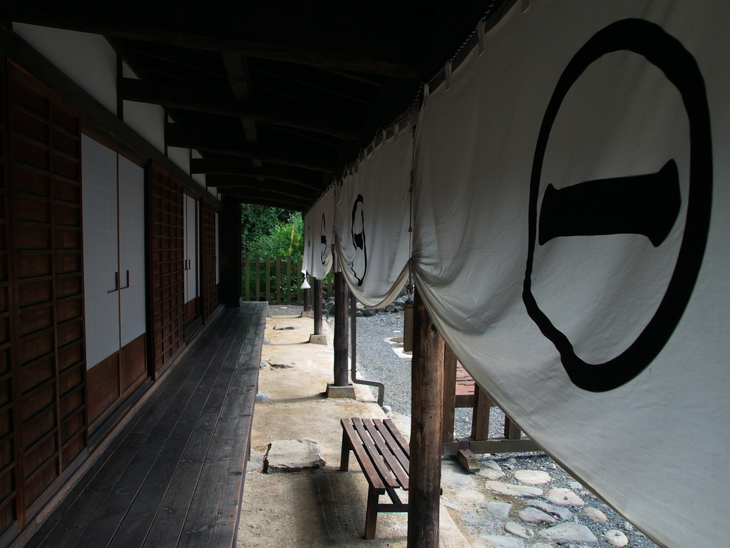 贄川関所