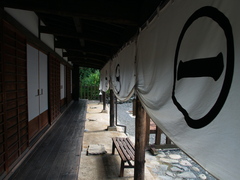 贄川関所