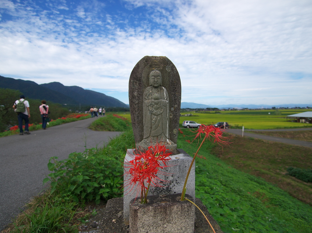 地蔵