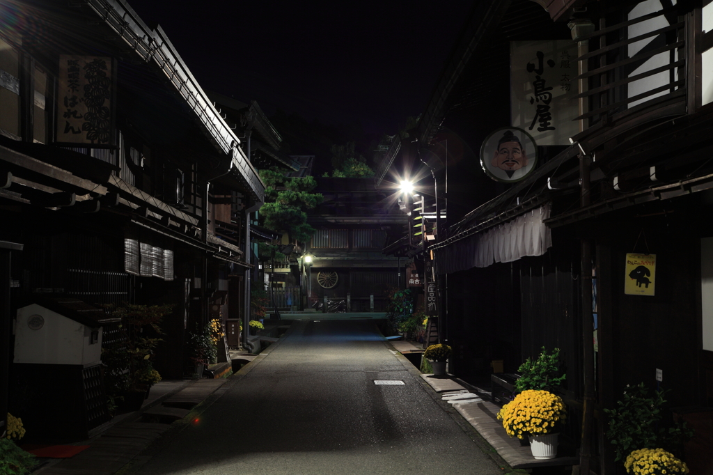 上三之町