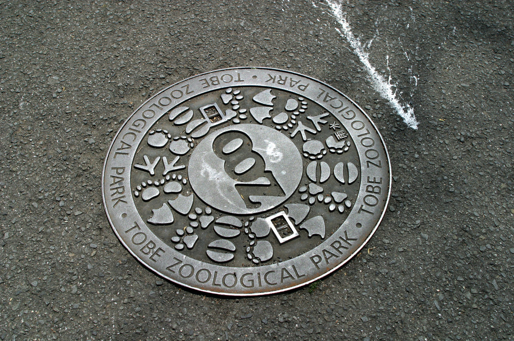 マンホール