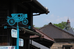 北は”聖ザビ…