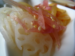 Appetizer