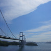 島々