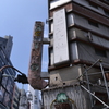 令和でもここは昭和