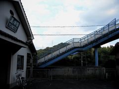 無人駅