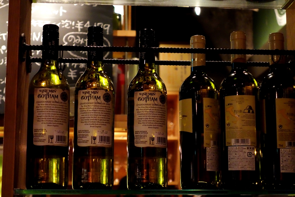 ボトルでどうぞ。