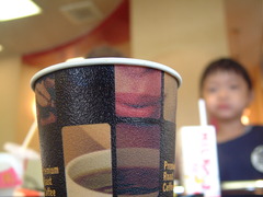 DSCF0011