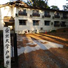Dormitory of an University