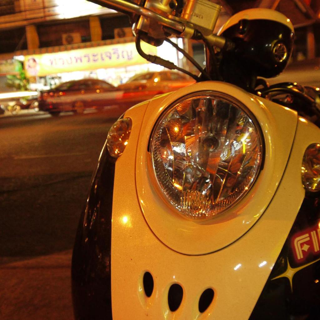 Head lamp (Khon Kaen)