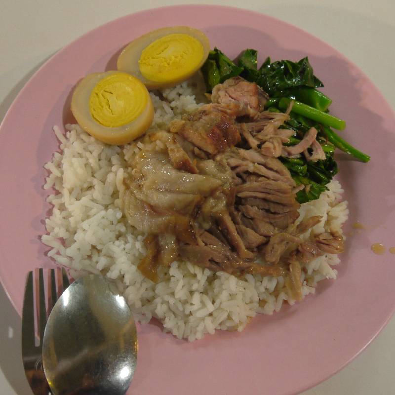 Supper (Khon Kaen University)