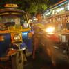 Tuktuk Taxi (Khon Kaen)