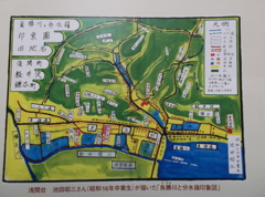 DSCF7422昔の地図