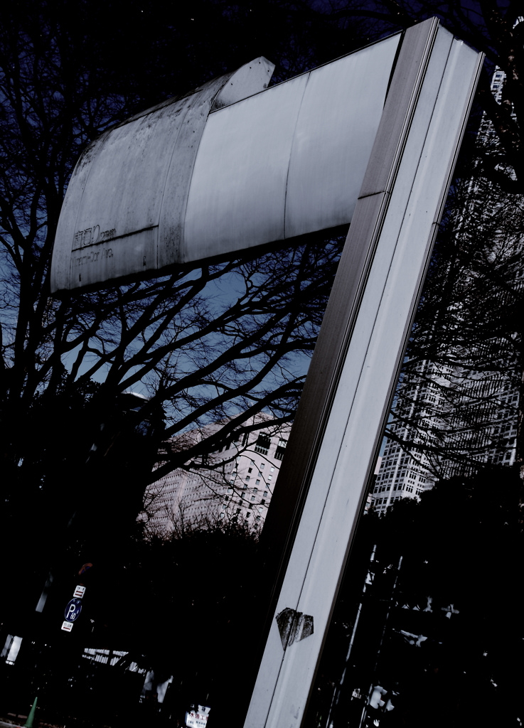 - Number (S)even - 