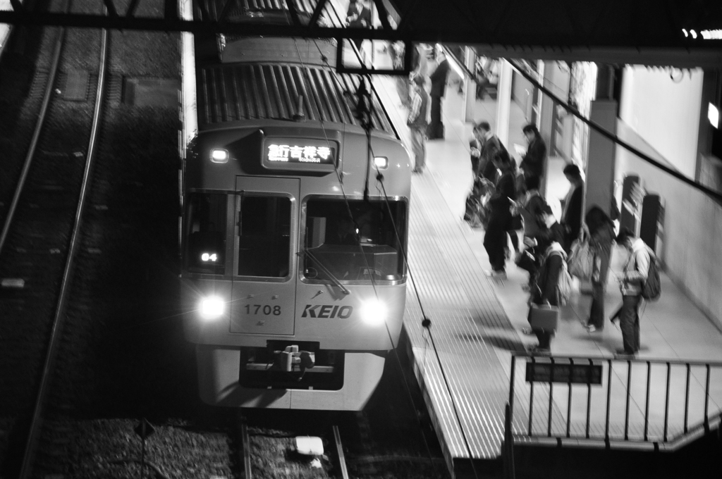 井之頭線　旧下北沢駅