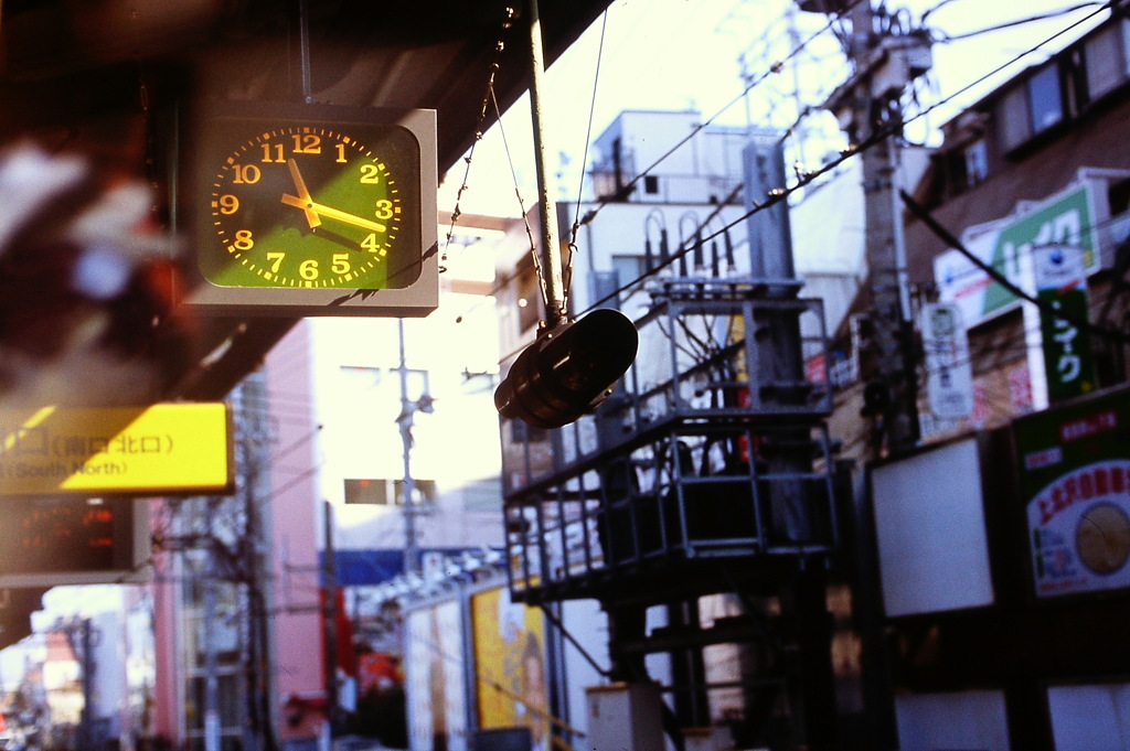 ホーム