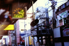 ホーム