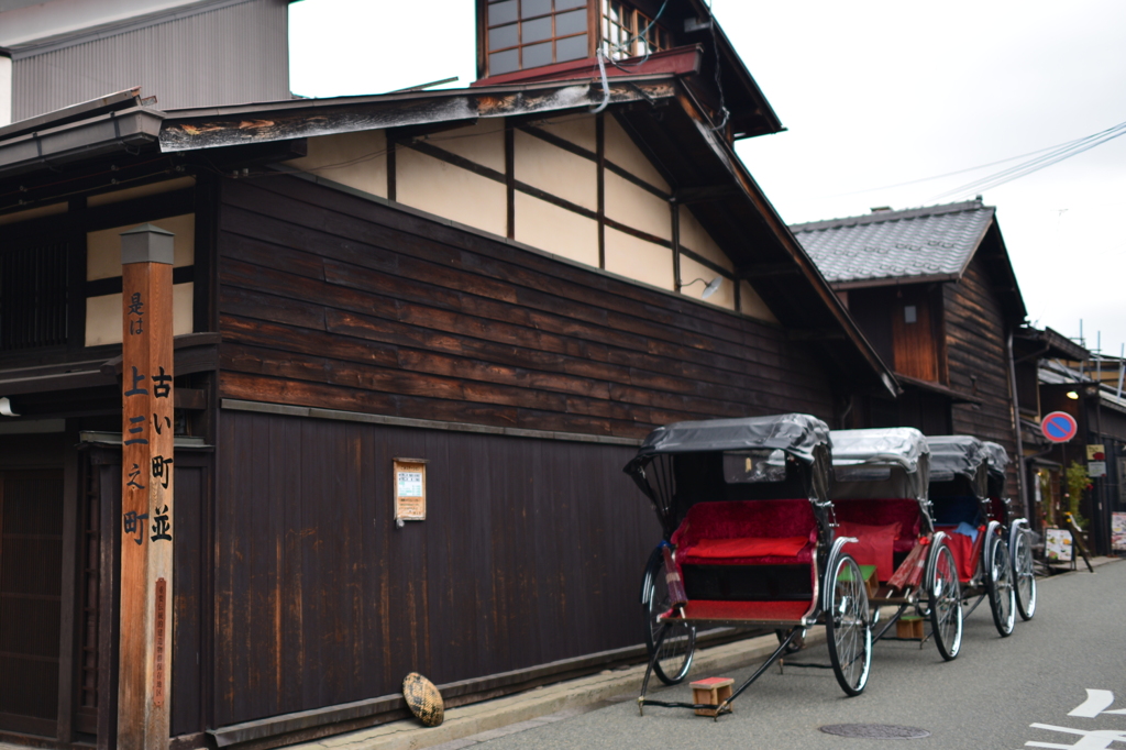 古い町並み