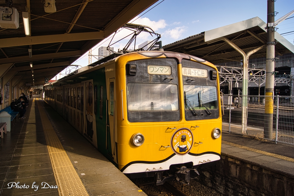 上信電鉄ぐんまちゃん列車