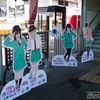 埼玉の秩父鉄道ってどう思いますか
