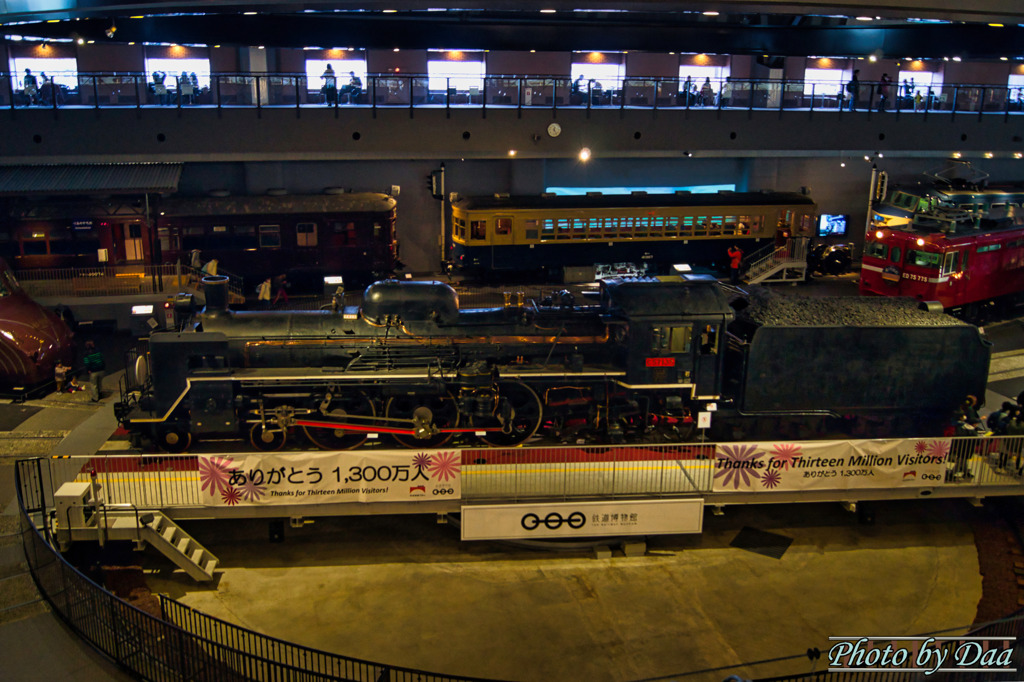 ありがとう1300万人