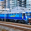 ブルーサンダー