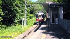 野岩鉄道