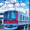 赤いマスク