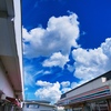一ノ割駅から見上げる