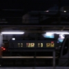 夜の8000系